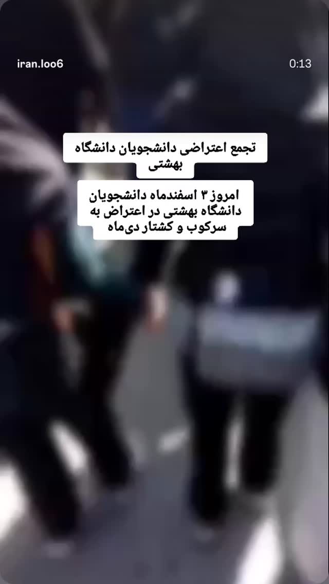  جدید ترین استوری اینستاگرام هانا کامکار