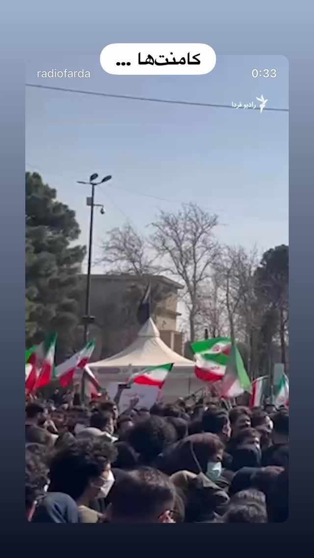  جدید ترین استوری اینستاگرام هانا کامکار