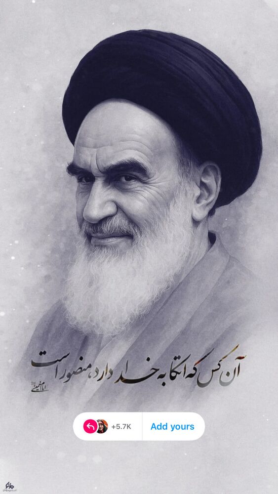  جدید ترین استوری اینستاگرام حنانه خلفی