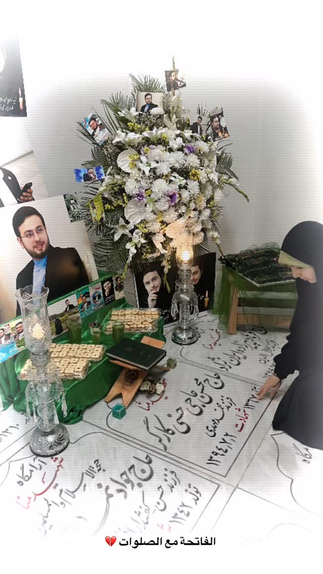  جدید ترین استوری اینستاگرام حنانه خلفی