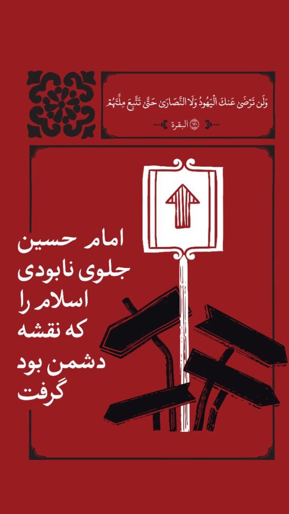 جدید ترین استوری اینستاگرام حنانه خلفی