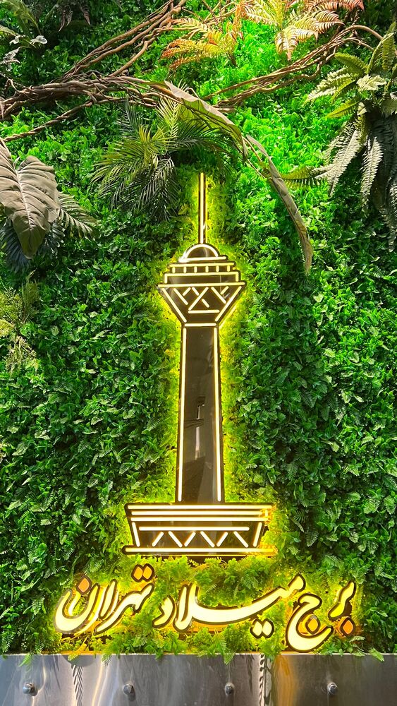  جدید ترین استوری اینستاگرام حنانه خلفی