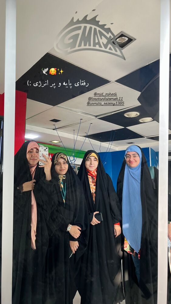  جدید ترین استوری اینستاگرام حنانه خلفی