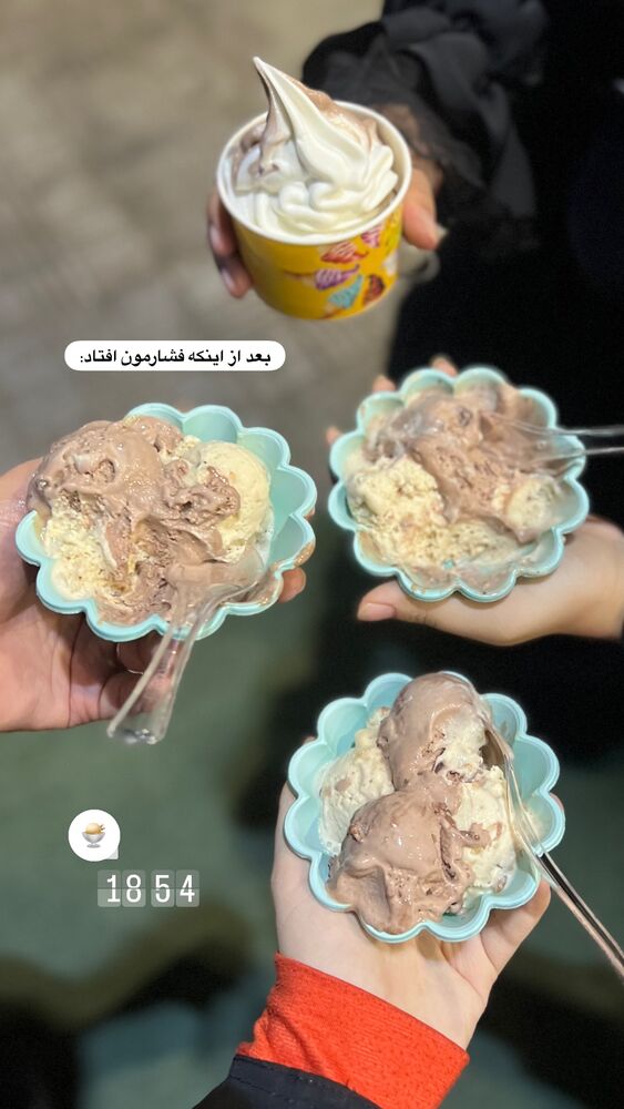  جدید ترین استوری اینستاگرام حنانه خلفی