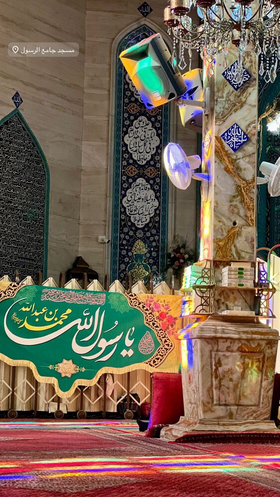  جدید ترین استوری اینستاگرام حنانه خلفی