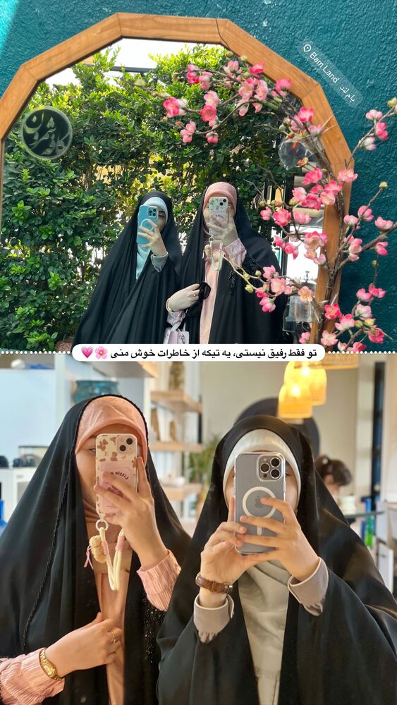  جدید ترین استوری اینستاگرام حنانه خلفی