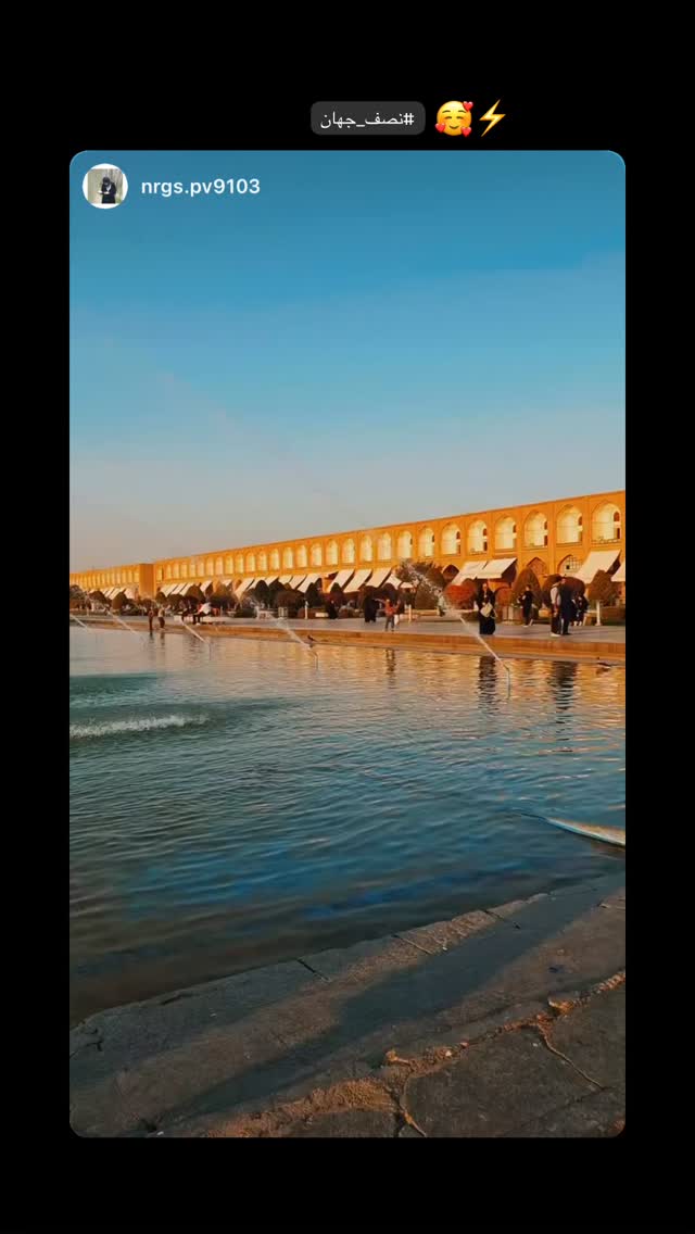  جدید ترین استوری اینستاگرام حنانه خلفی