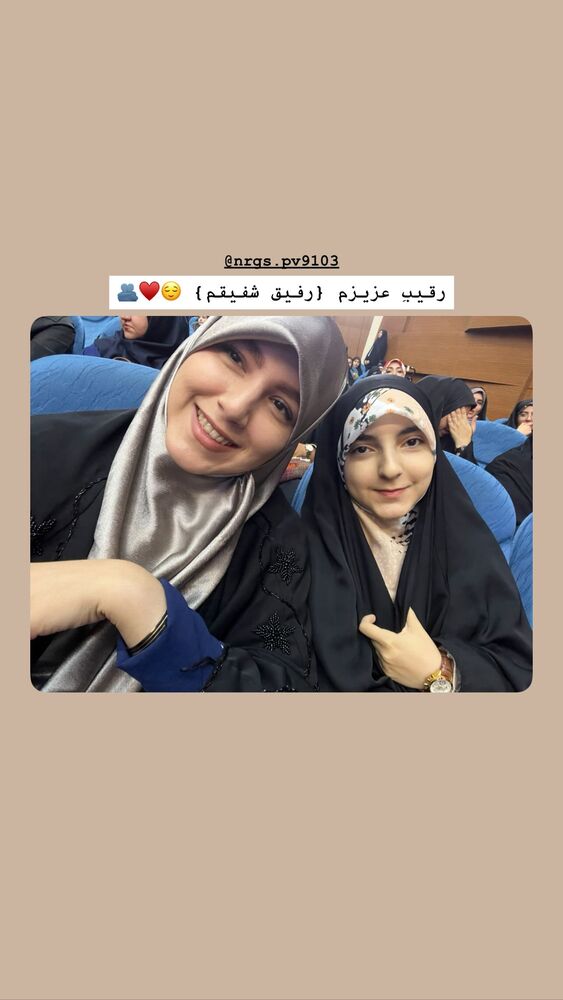  جدید ترین استوری اینستاگرام حنانه خلفی