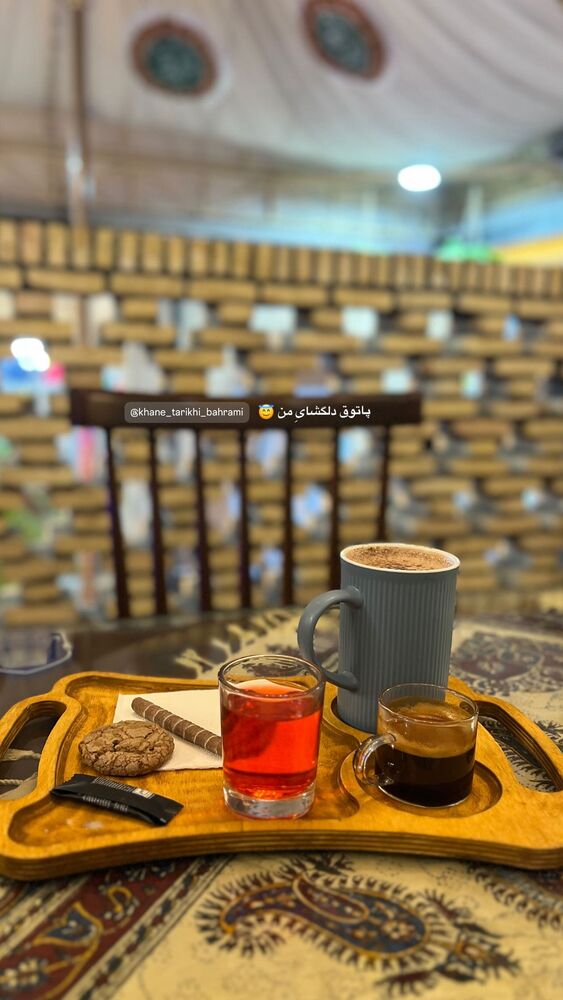  جدید ترین استوری اینستاگرام حنانه خلفی