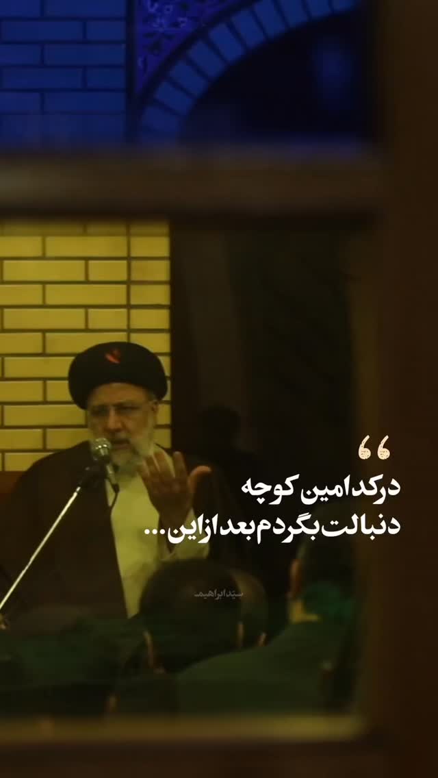  جدید ترین استوری اینستاگرام حنانه خلفی