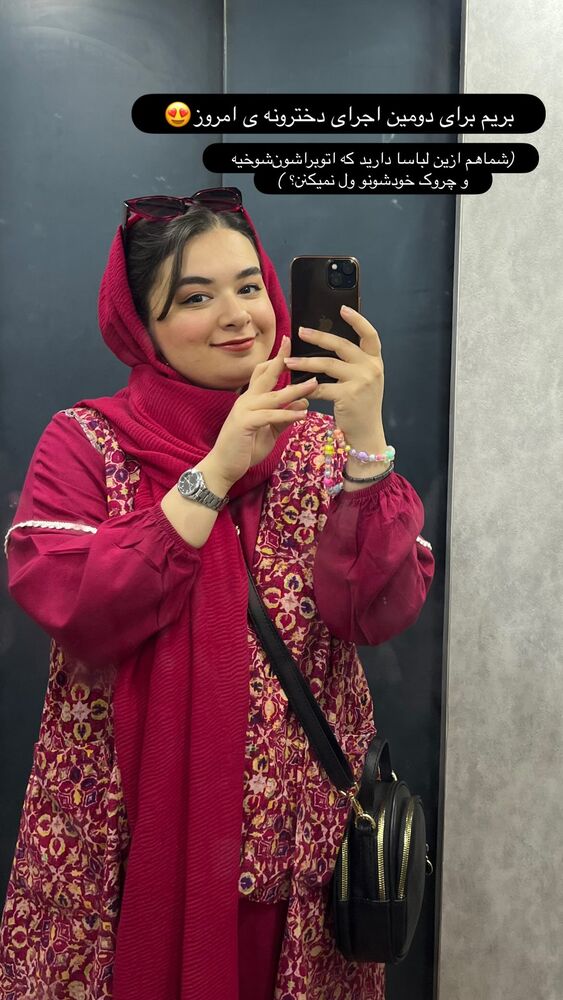  جدید ترین استوری اینستاگرام هانا ستوهی