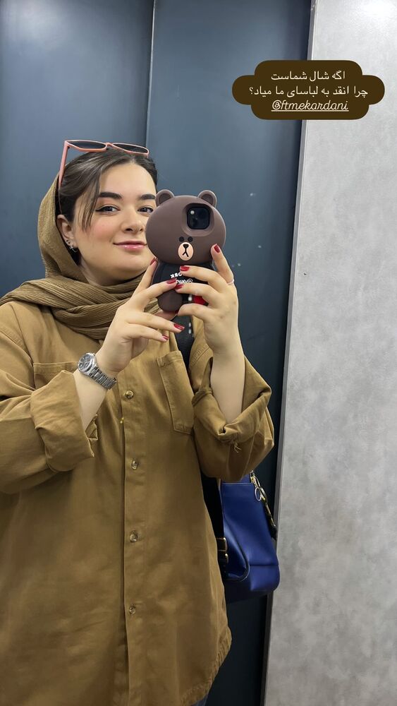  جدید ترین استوری اینستاگرام هانا ستوهی