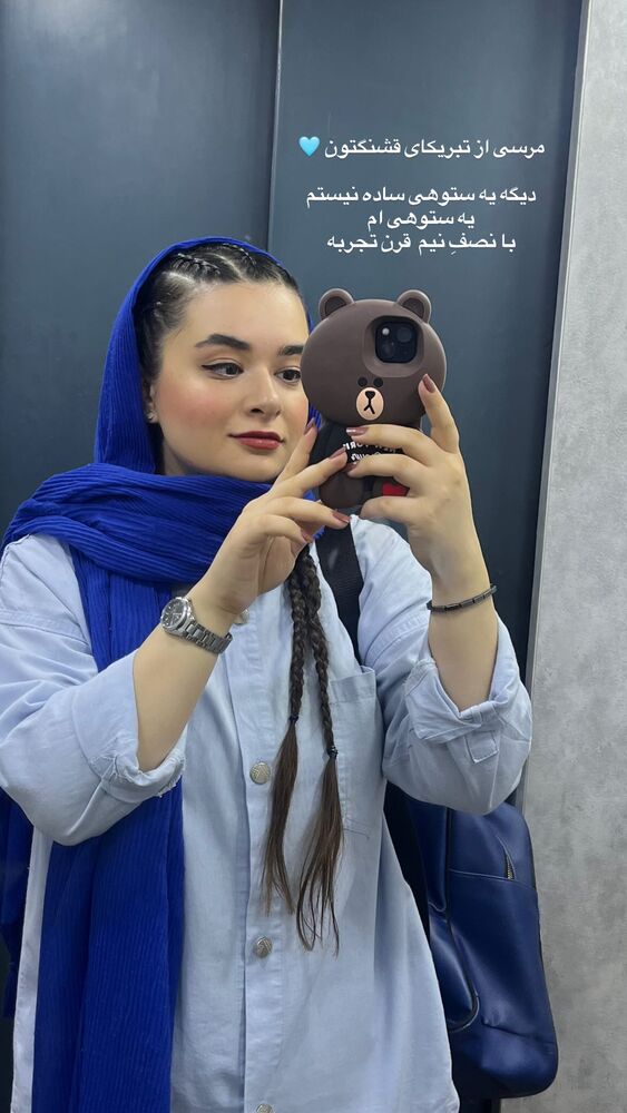  جدید ترین استوری اینستاگرام هانا ستوهی