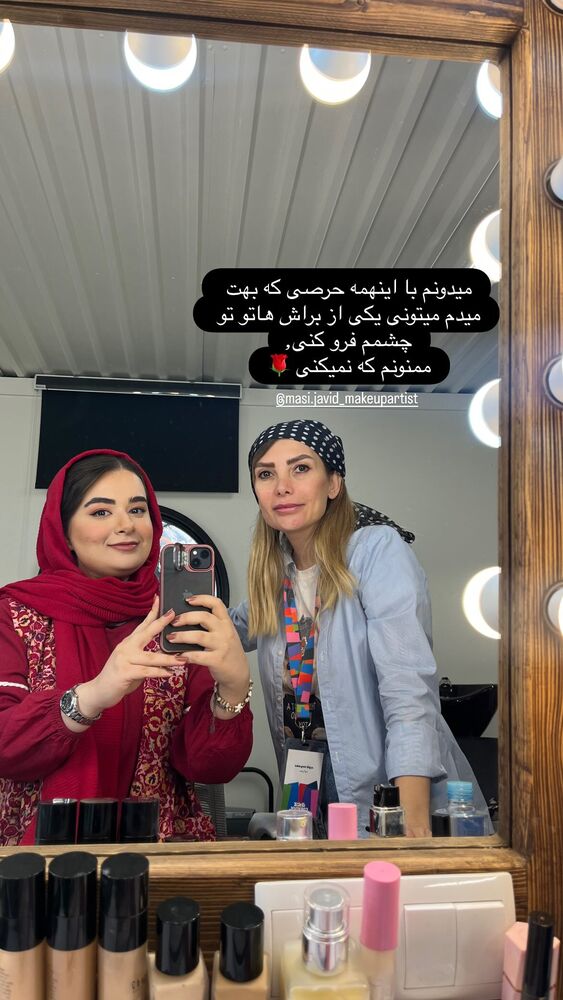 جدید ترین استوری اینستاگرام هانا ستوهی