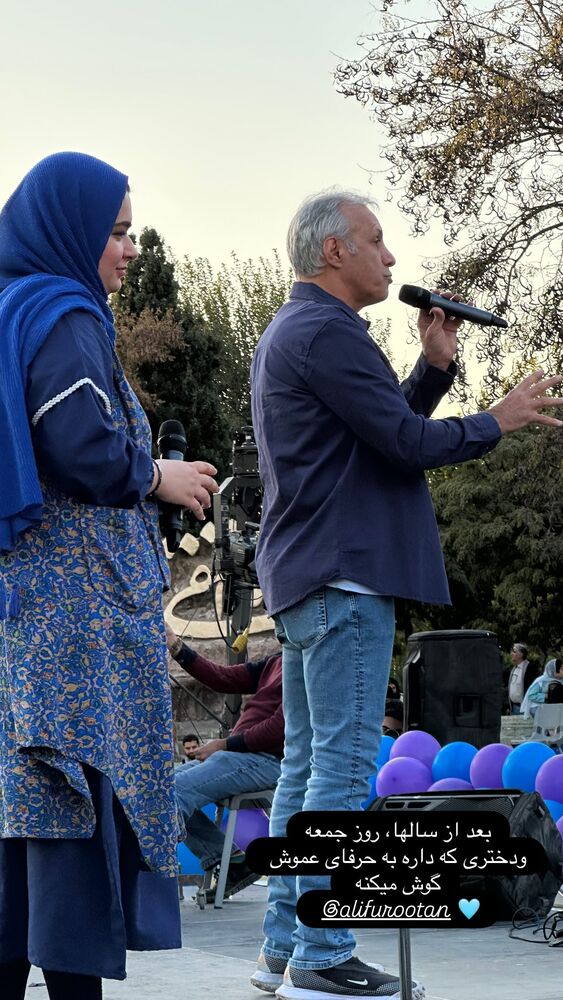  جدید ترین استوری اینستاگرام هانا ستوهی