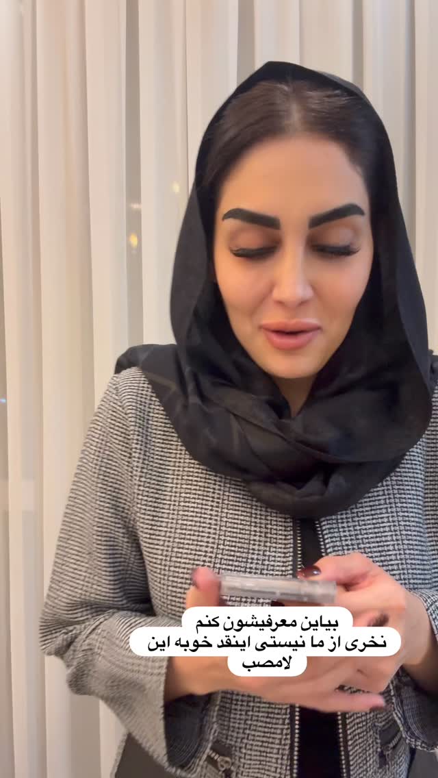  جدید ترین استوری اینستاگرام هانی