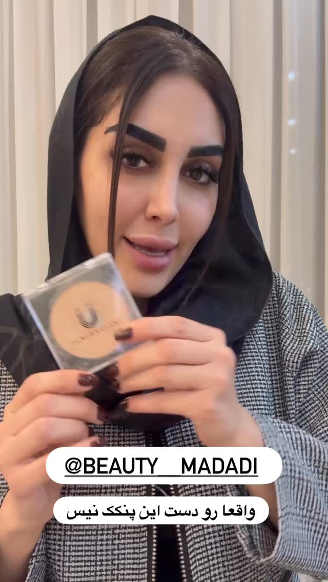  جدید ترین استوری اینستاگرام هانی