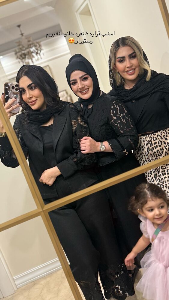  جدید ترین استوری اینستاگرام هانی