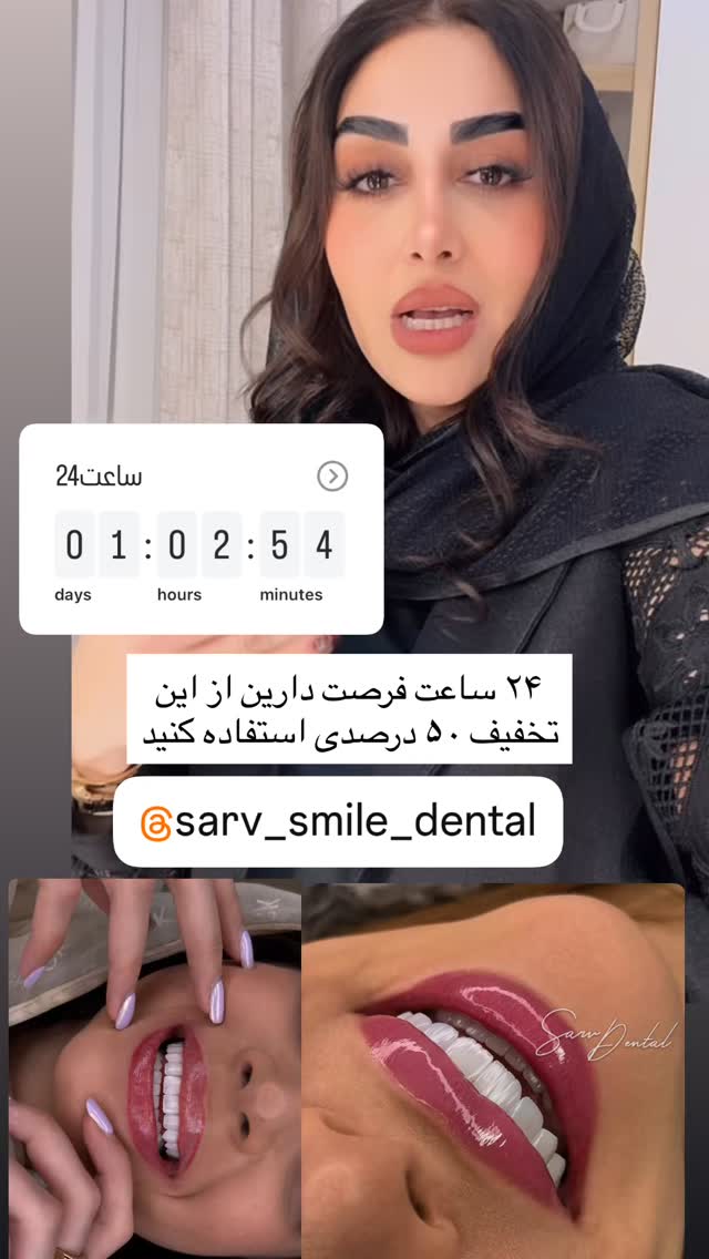  جدید ترین استوری اینستاگرام هانی
