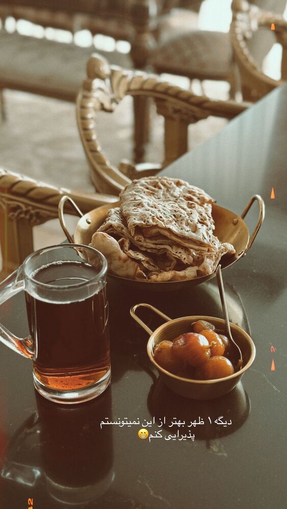  جدید ترین استوری اینستاگرام هانی