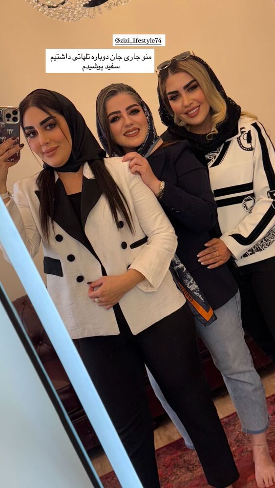  جدید ترین استوری اینستاگرام هانی