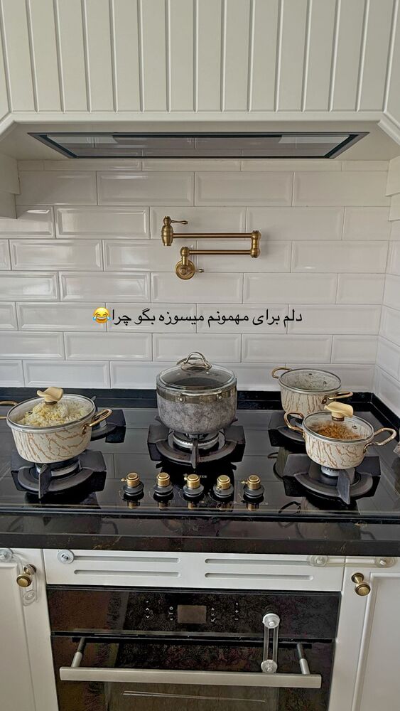  جدید ترین استوری اینستاگرام هانی