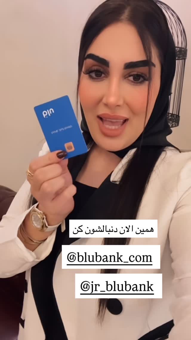  جدید ترین استوری اینستاگرام هانی