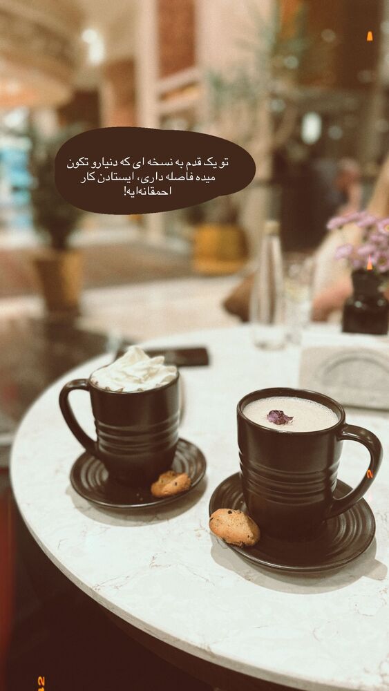  جدید ترین استوری اینستاگرام هانی