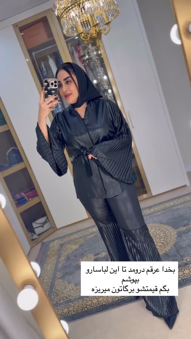  جدید ترین استوری اینستاگرام هانی