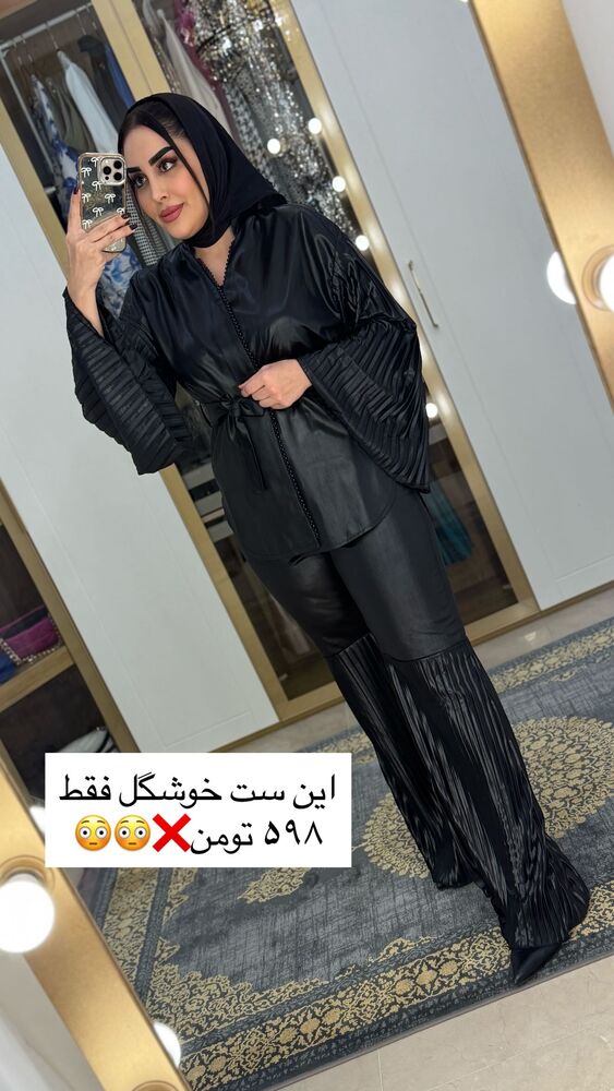  جدید ترین استوری اینستاگرام هانی
