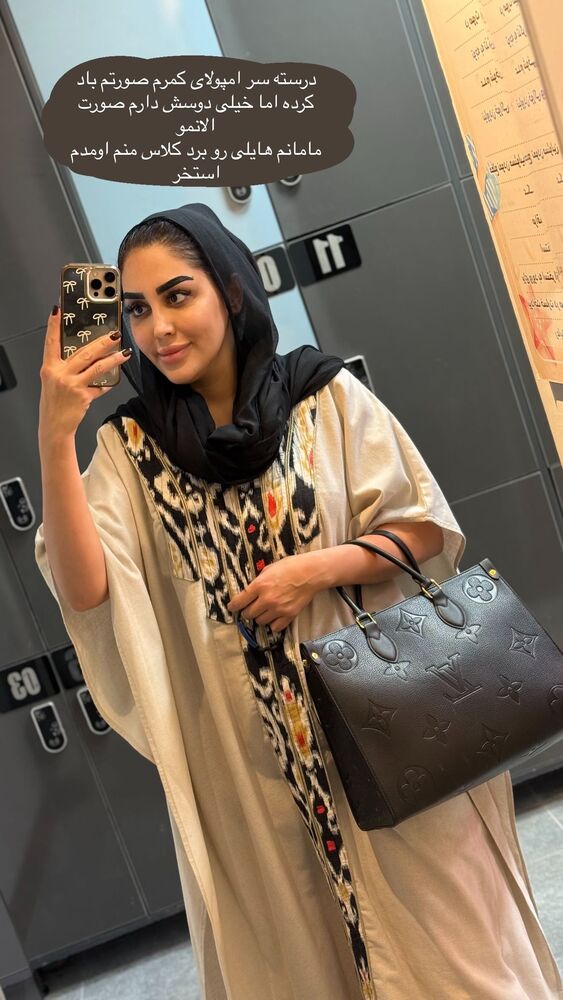  جدید ترین استوری اینستاگرام هانی