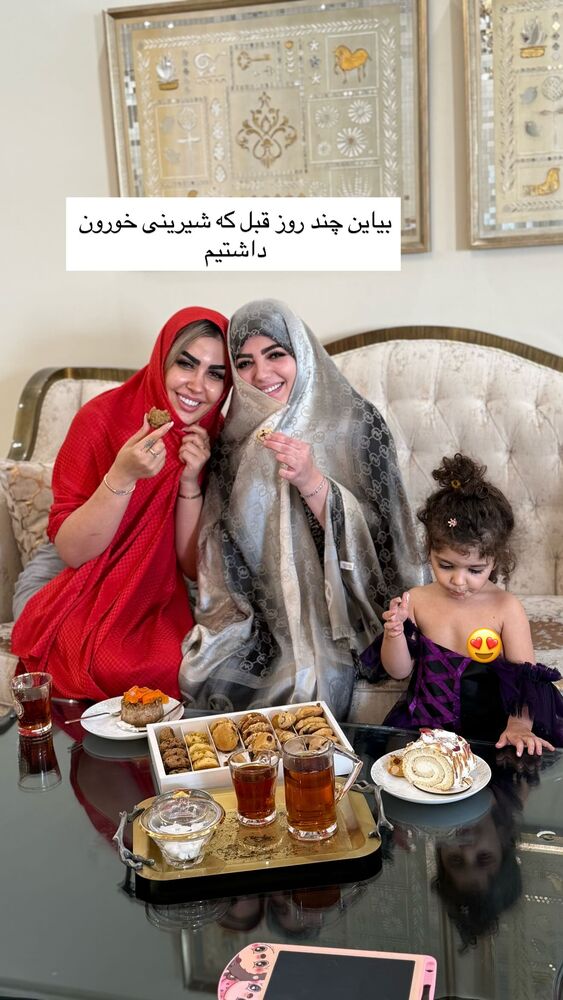  جدید ترین استوری اینستاگرام هانی