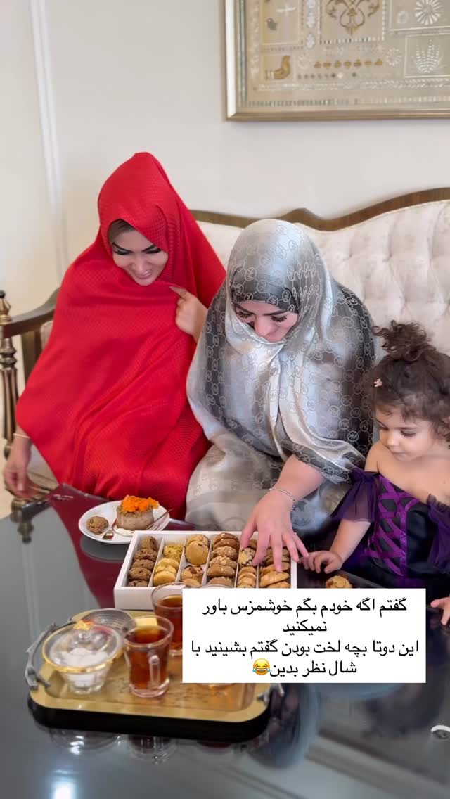  جدید ترین استوری اینستاگرام هانی