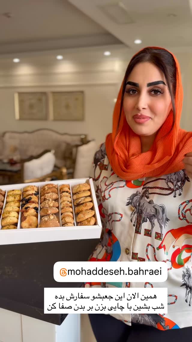  جدید ترین استوری اینستاگرام هانی