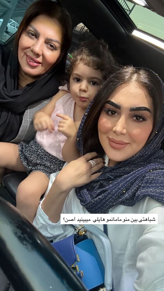  جدید ترین استوری اینستاگرام هانی