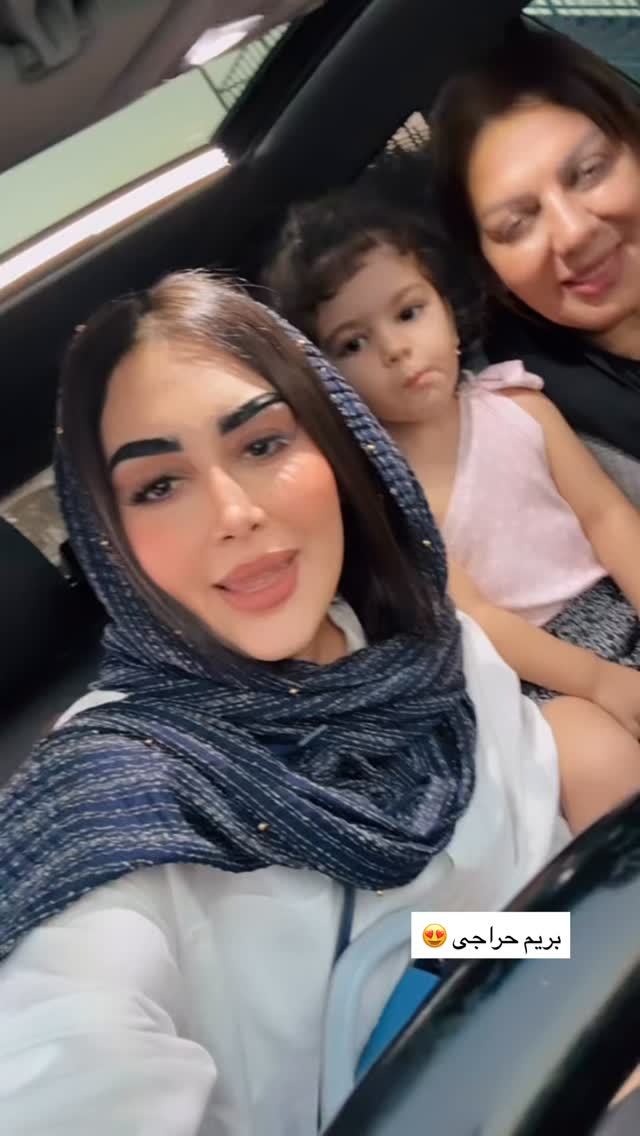  جدید ترین استوری اینستاگرام هانی
