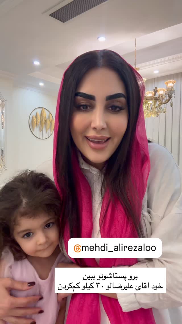  جدید ترین استوری اینستاگرام هانی