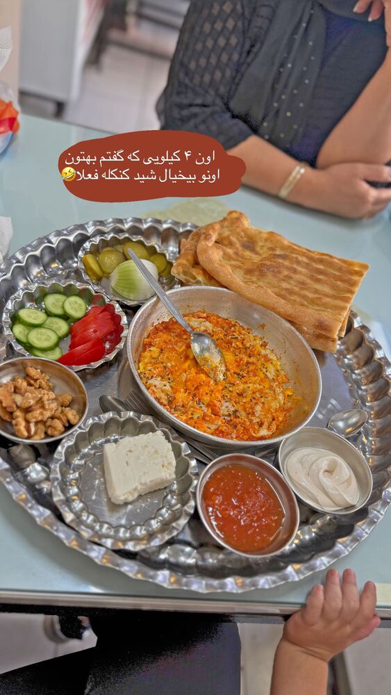  جدید ترین استوری اینستاگرام هانی