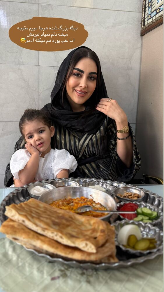  جدید ترین استوری اینستاگرام هانی