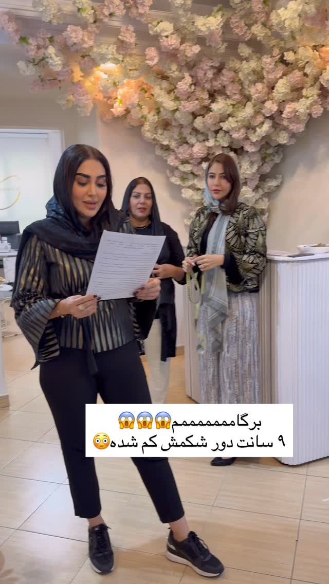  جدید ترین استوری اینستاگرام هانی