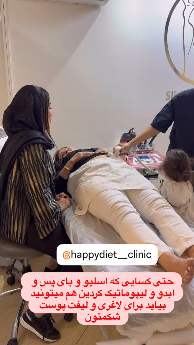  جدید ترین استوری اینستاگرام هانی