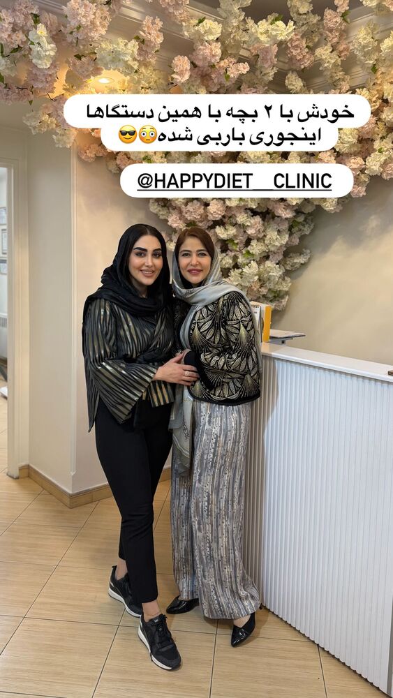  جدید ترین استوری اینستاگرام هانی