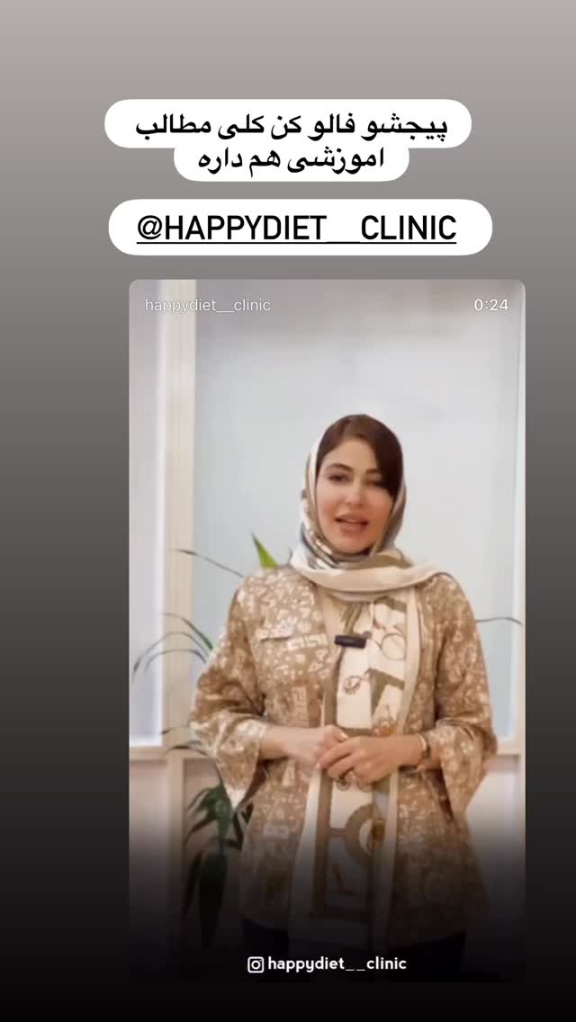  جدید ترین استوری اینستاگرام هانی