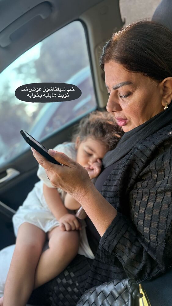  جدید ترین استوری اینستاگرام هانی