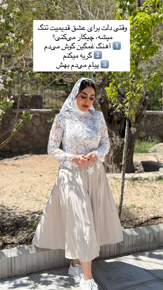  جدید ترین استوری اینستاگرام هانی