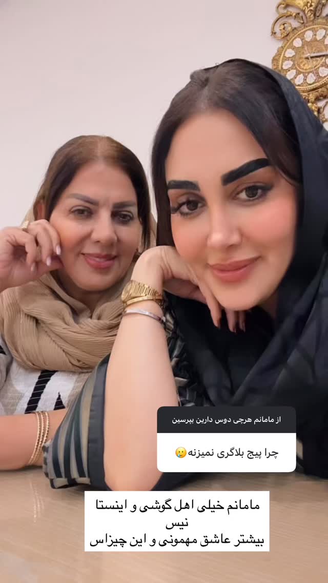  جدید ترین استوری اینستاگرام هانی