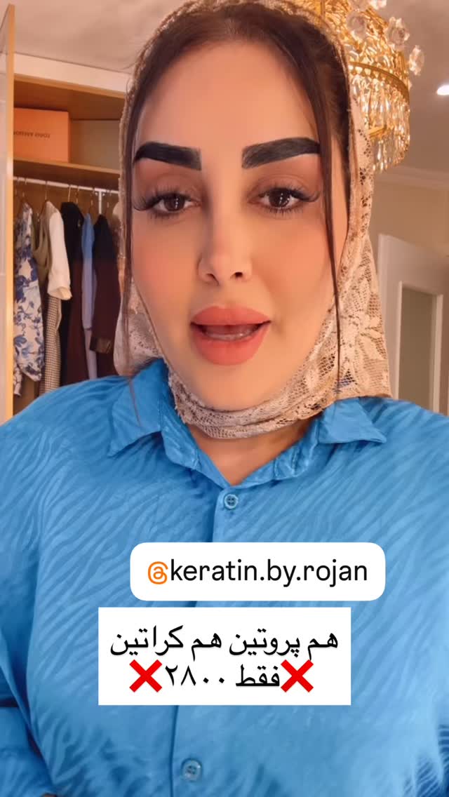  جدید ترین استوری اینستاگرام هانی