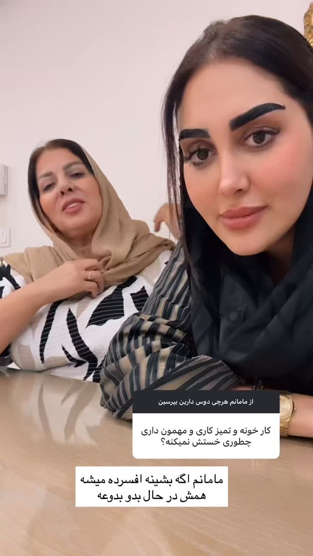  جدید ترین استوری اینستاگرام هانی