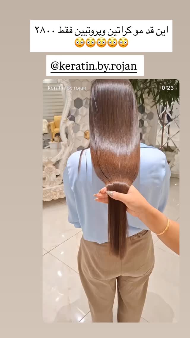  جدید ترین استوری اینستاگرام هانی