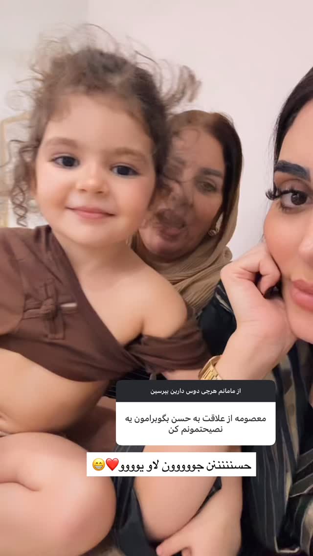  جدید ترین استوری اینستاگرام هانی